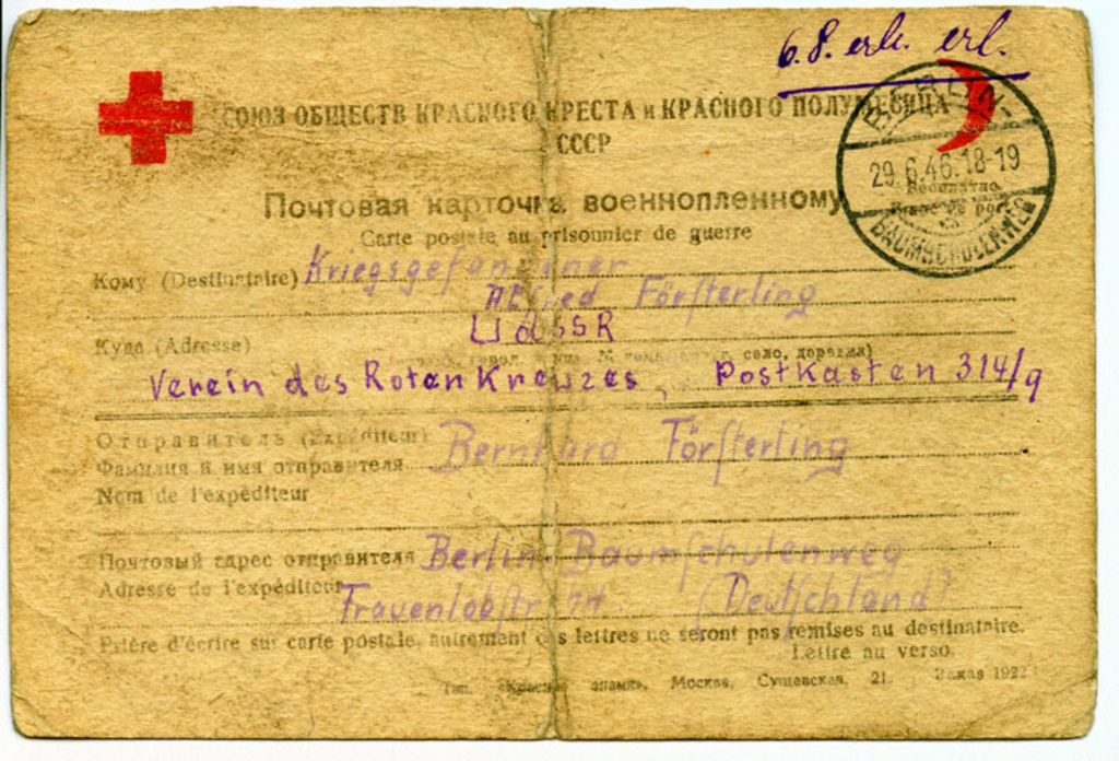 Postkarte: Postkarte von Alfred Försterling aus russischer Gefangenschaft, 1946
