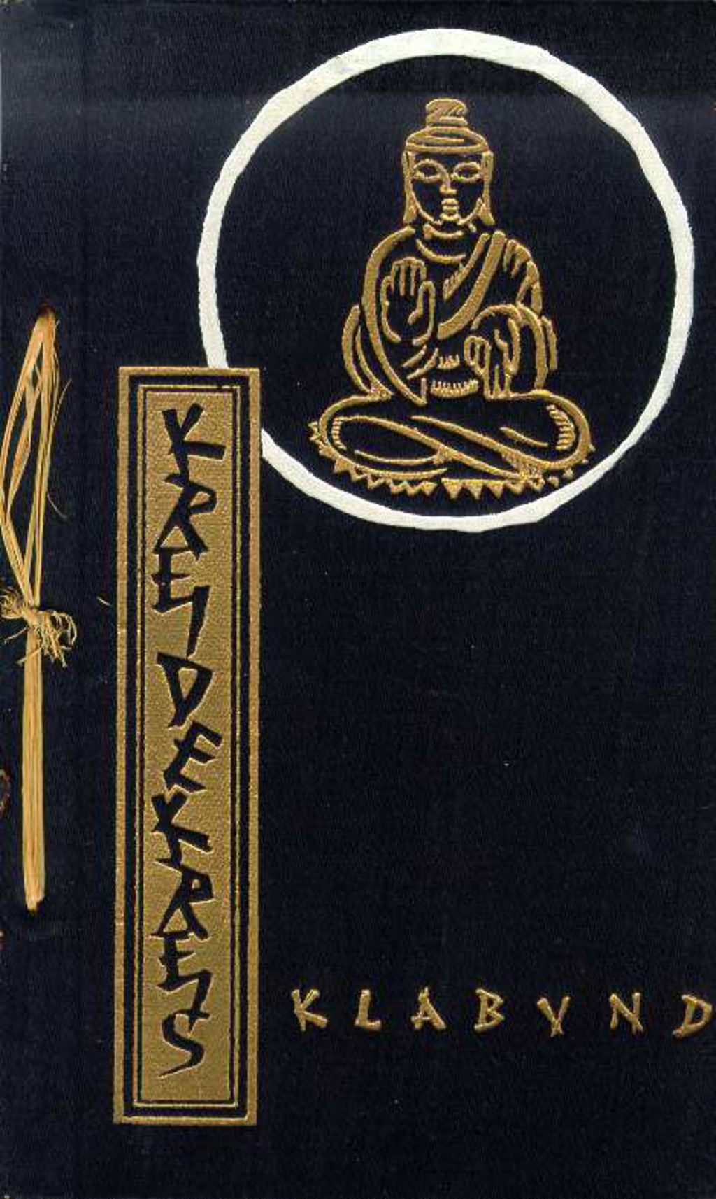 Exponat: Buch: Klabund "Kreidekreis", 1925