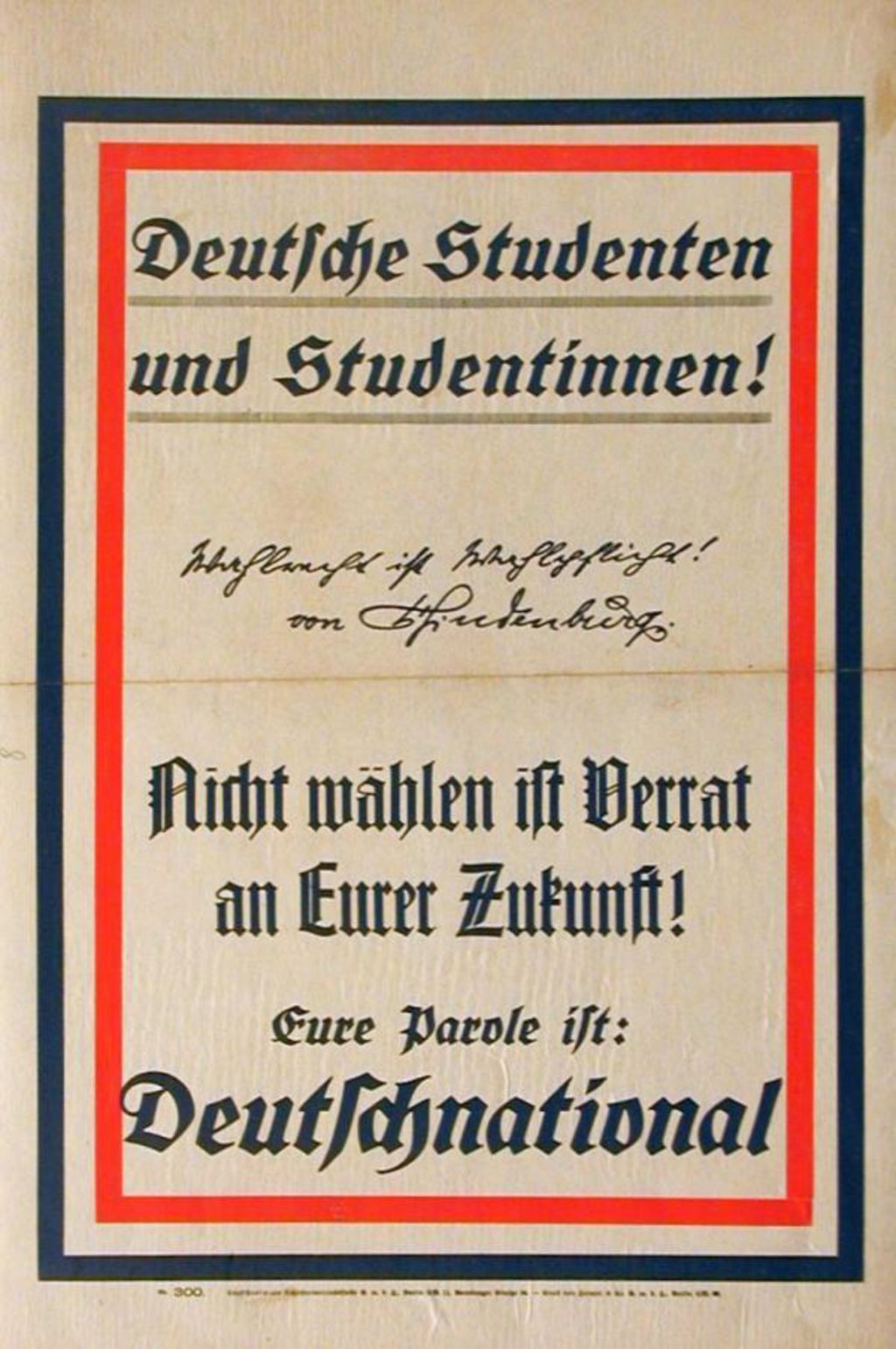 Exponat: Plakat: Deutsche Studenten und Studentinnen, 1930