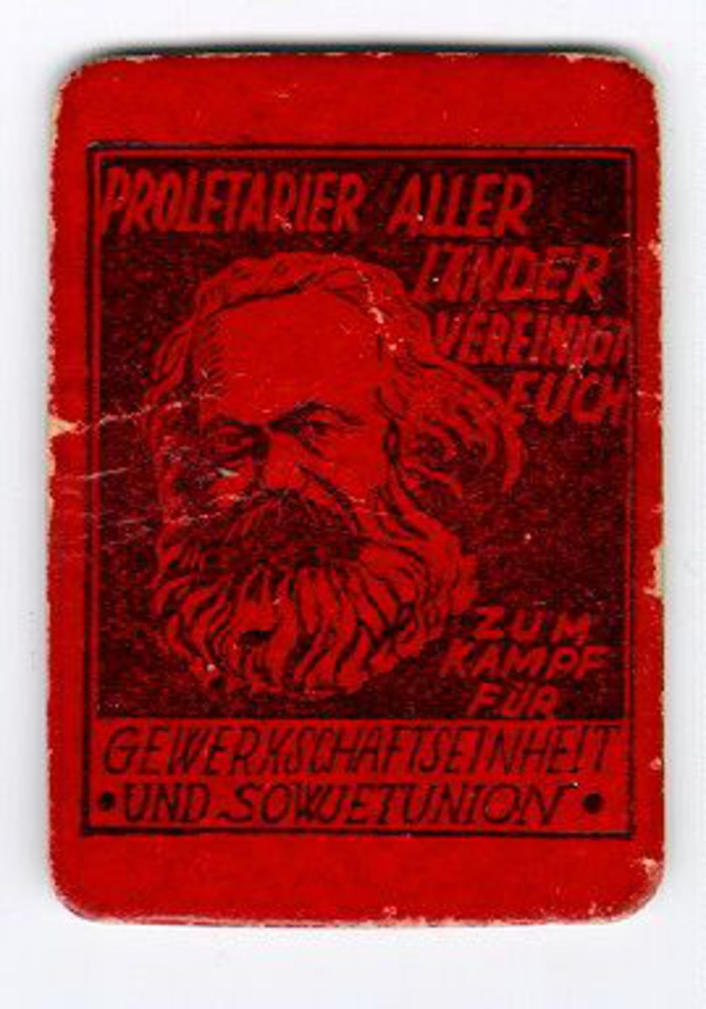 Exponat: Abzeichen: Revolutionäre Gewerkschaftsopposition, 1929-1933