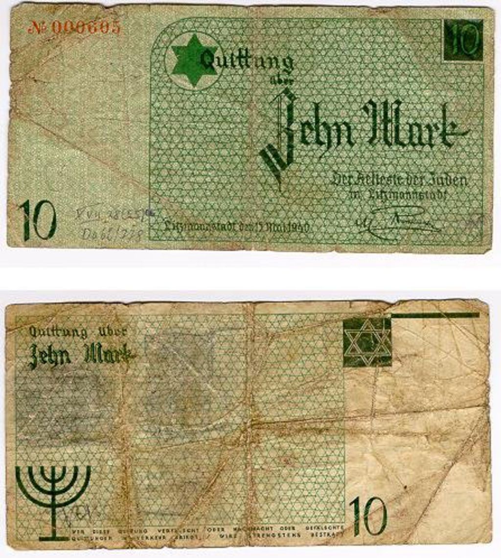 Exponat: Geldschein aus dem Ghetto Lodz, 1940