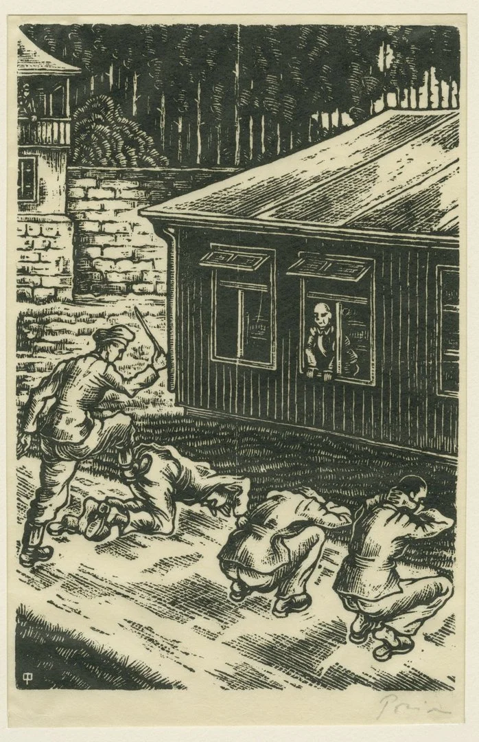 Untitled prints from the portfolio