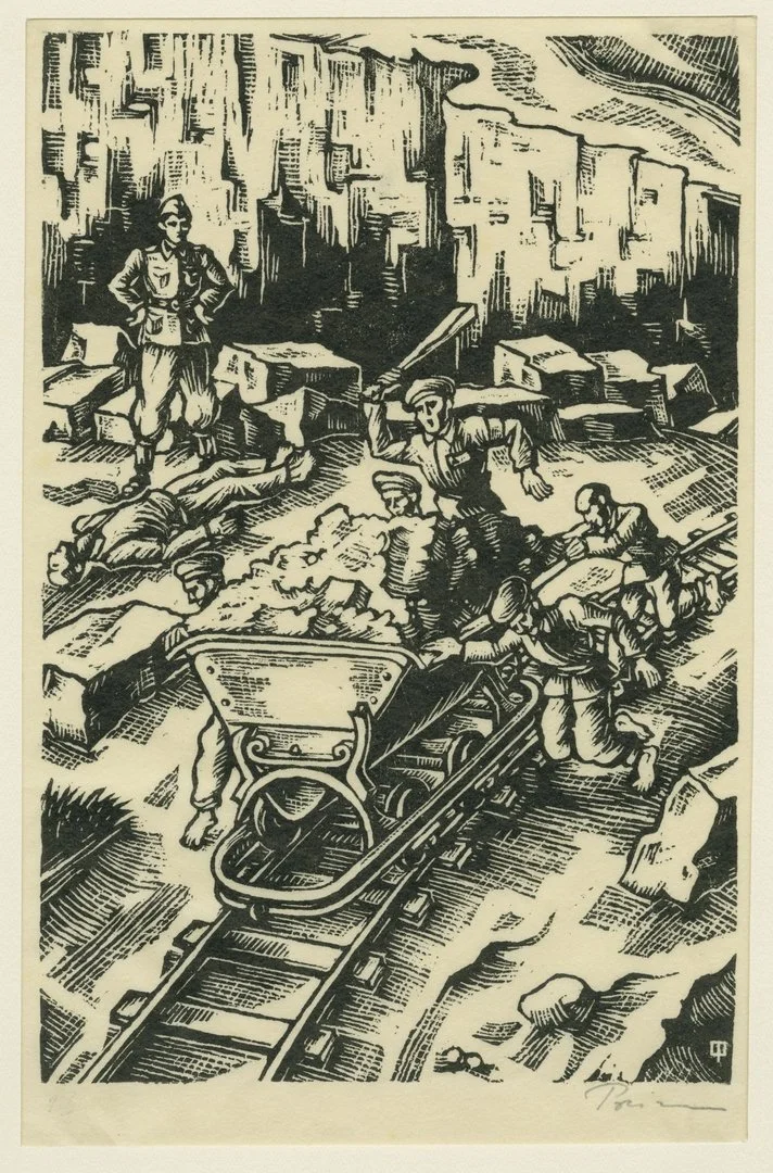 Untitled prints from the portfolio