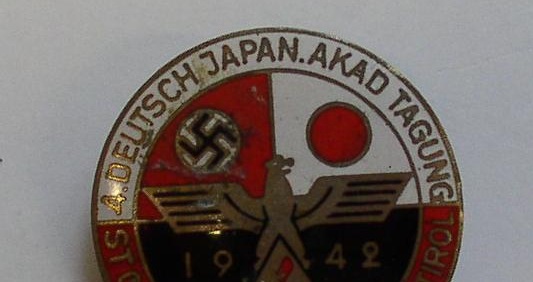 Tagungsabzeichen der 4. Deutsch-Japanischen akademischen Tagung, 1942