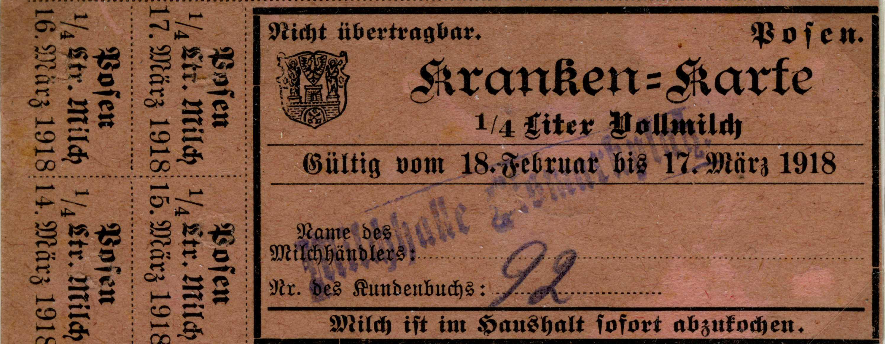 D2Z11882
