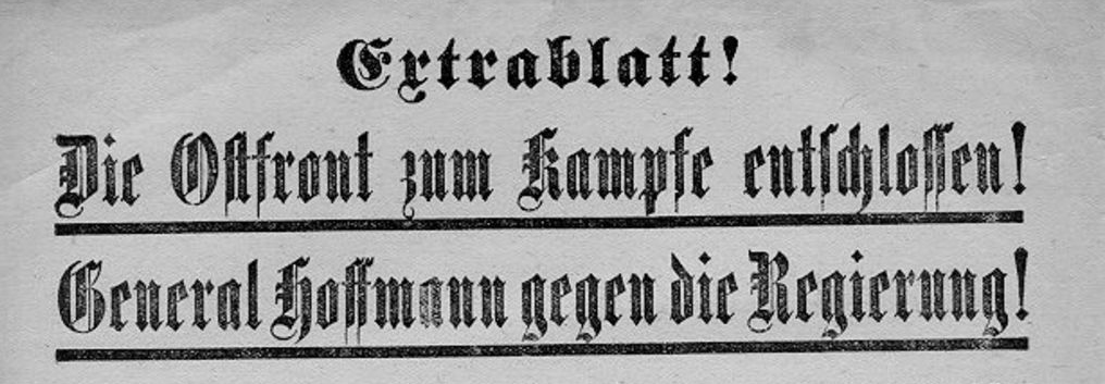 Protestflugblatt: "Extrablatt! Die Ostfront zum Kampf entschlossen!", 1918