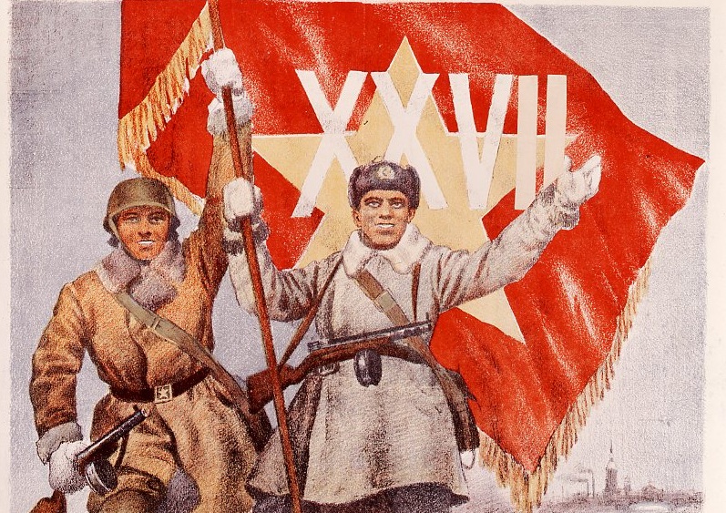 Sowjetisches Propagandaplakat nach dem Sieg in Stalingrad, 1943