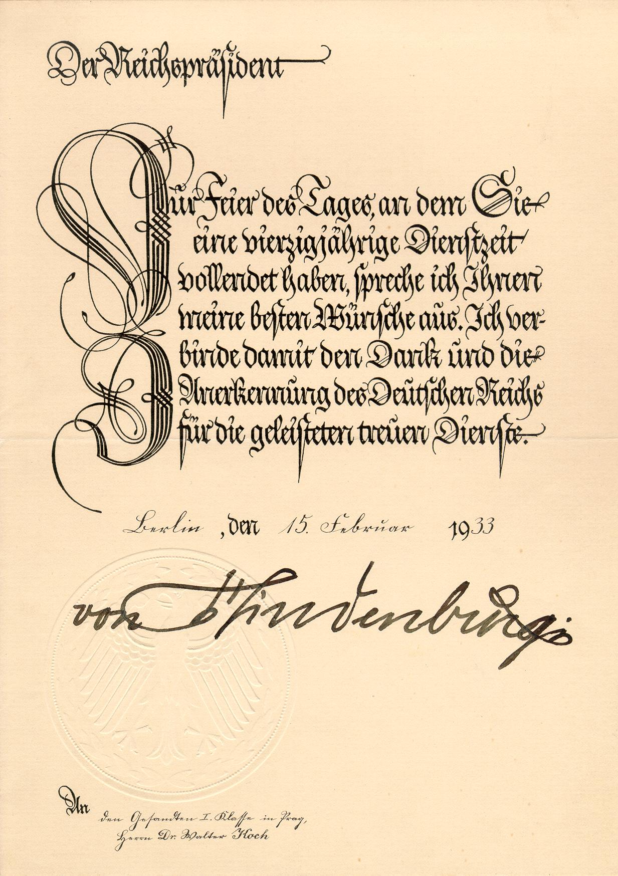 Exponat: Ehrenurkunde (Kollektives Gedächtnis)